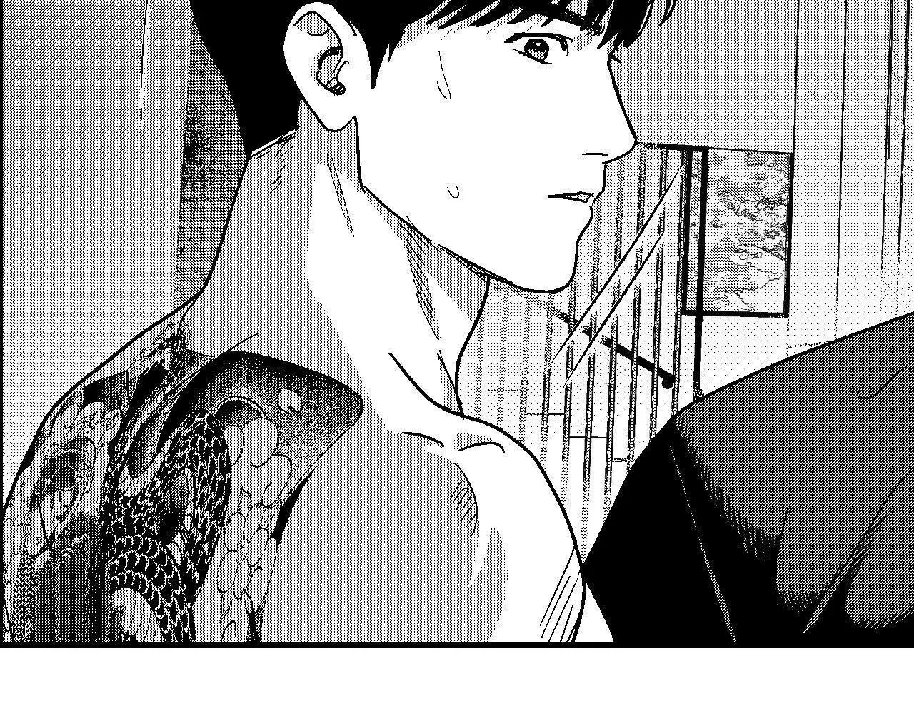 The Man At Night - Chapter 99 Page 192
