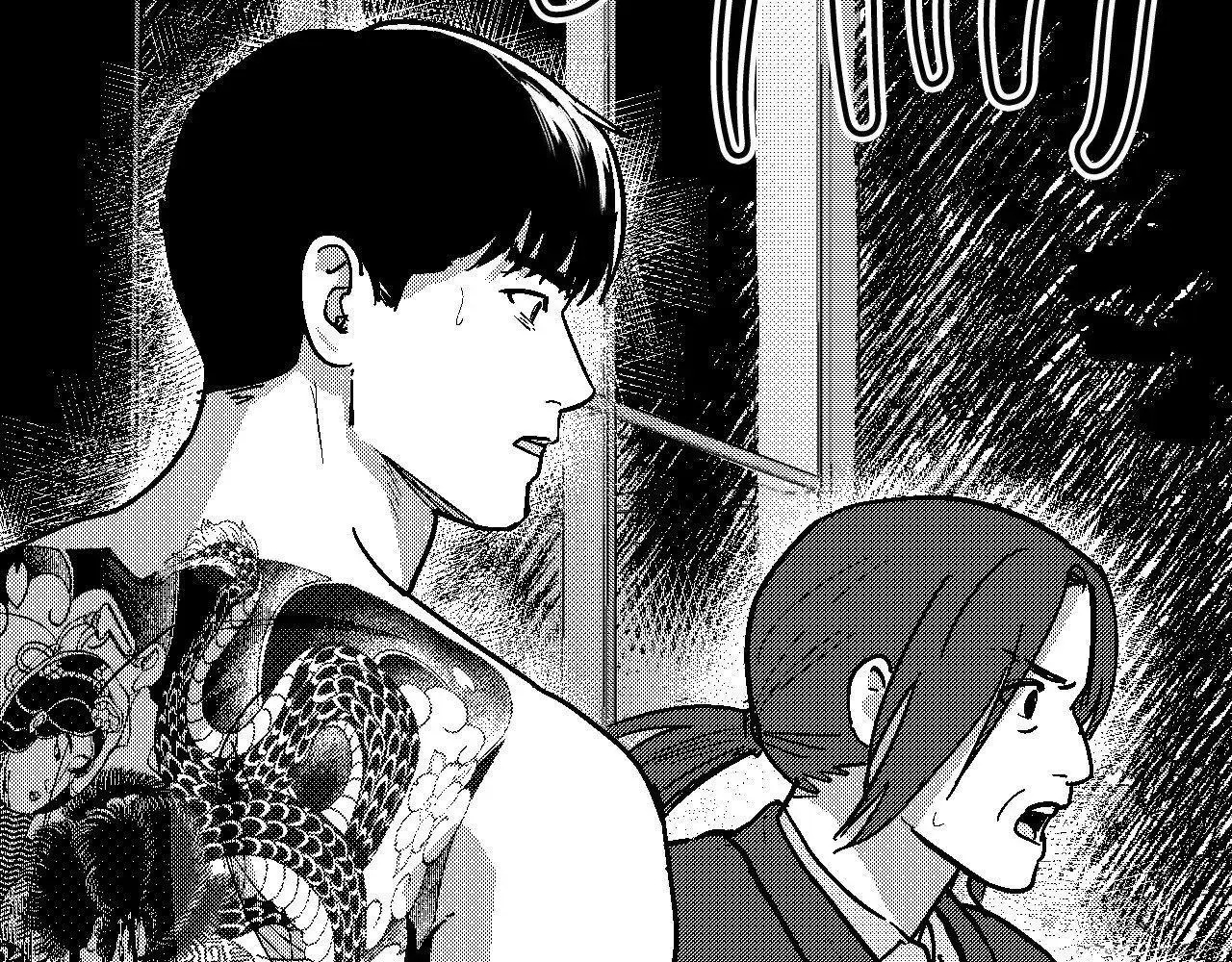 The Man At Night - Chapter 99 Page 199