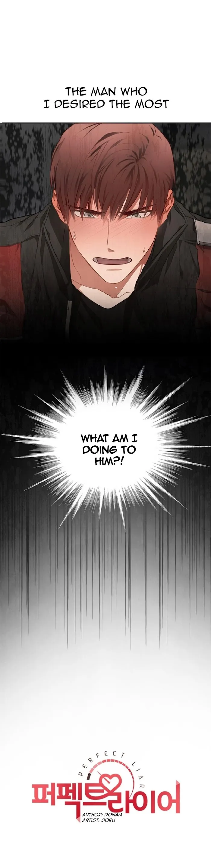 Perfect Liar - Chapter 1 Page 5