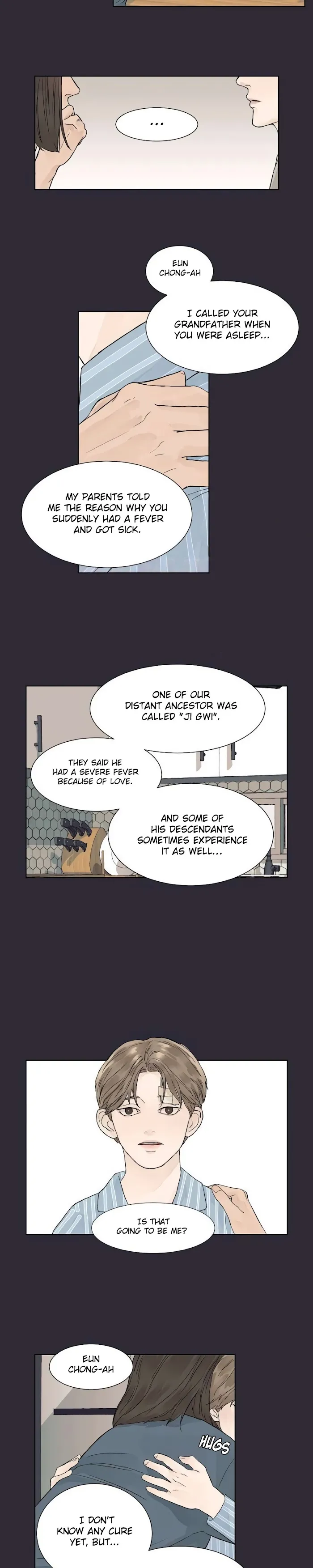 Heat And Love - Chapter 0 Page 3