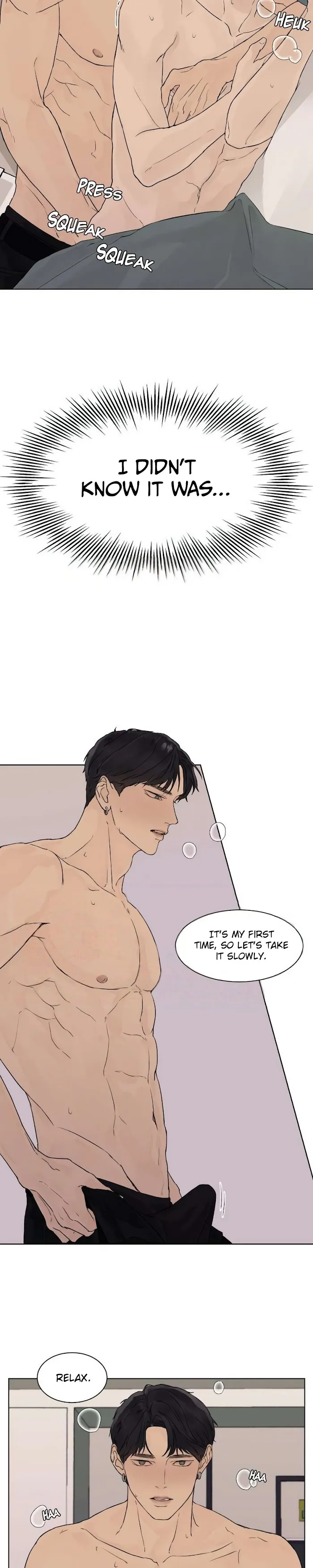 Heat And Love - Chapter 0 Page 5