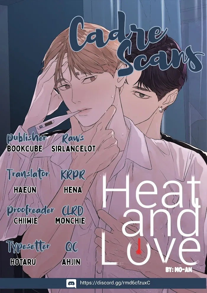 Heat And Love - Chapter 1 Page 1