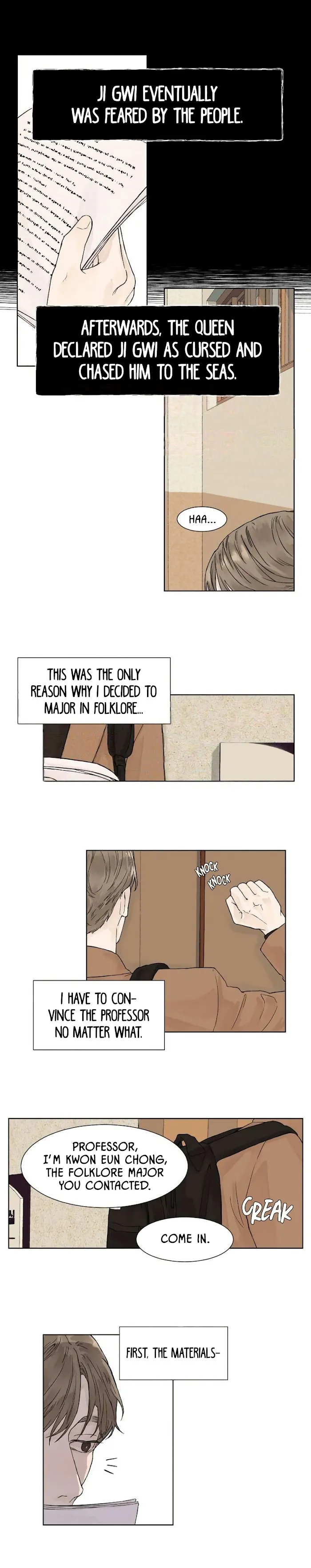 Heat And Love - Chapter 1 Page 9