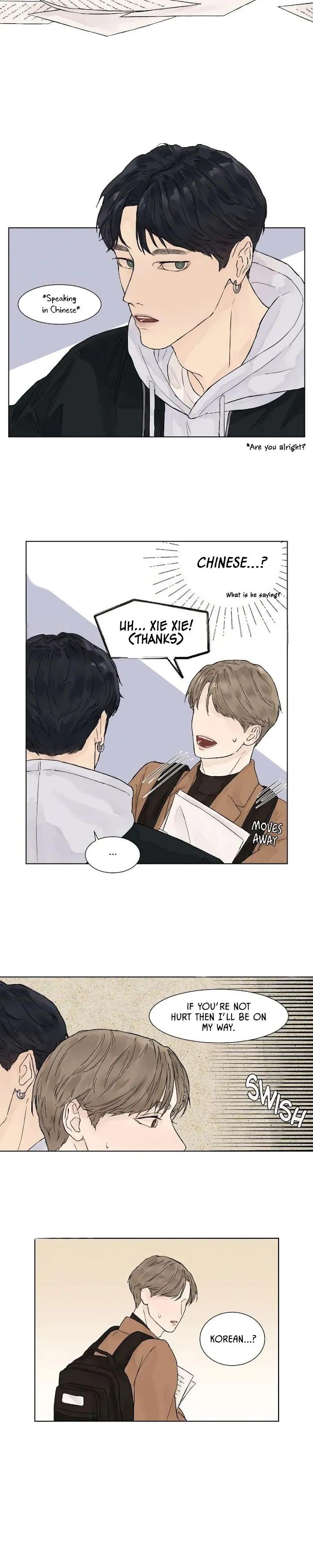Heat And Love - Chapter 1 Page 11