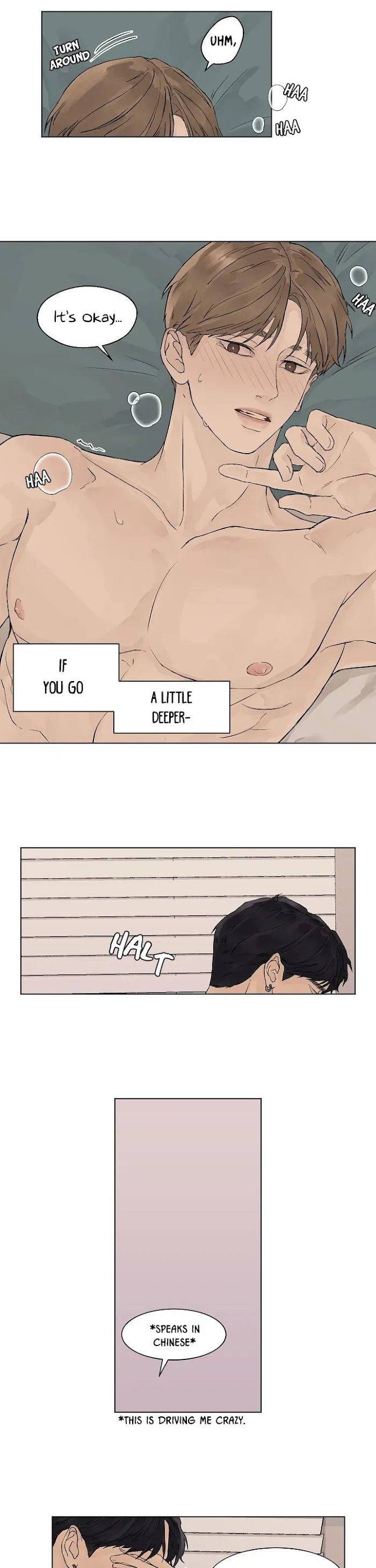 Heat And Love - Chapter 11 Page 10