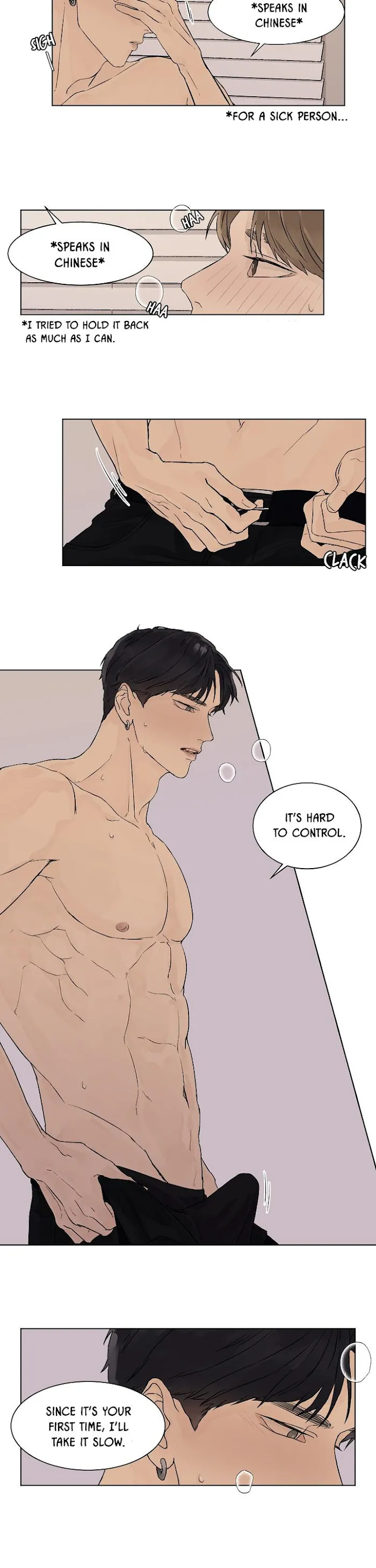 Heat And Love - Chapter 11 Page 11