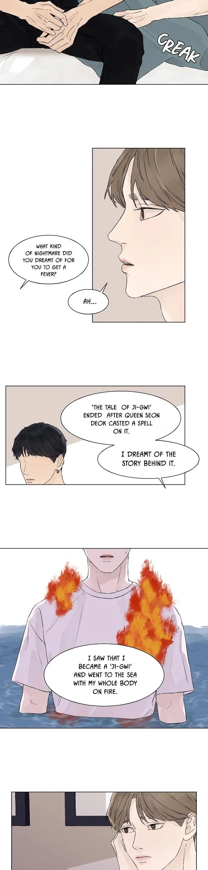 Heat And Love - Chapter 12 Page 9