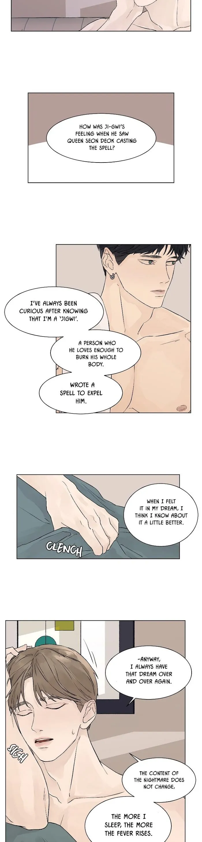 Heat And Love - Chapter 12 Page 10