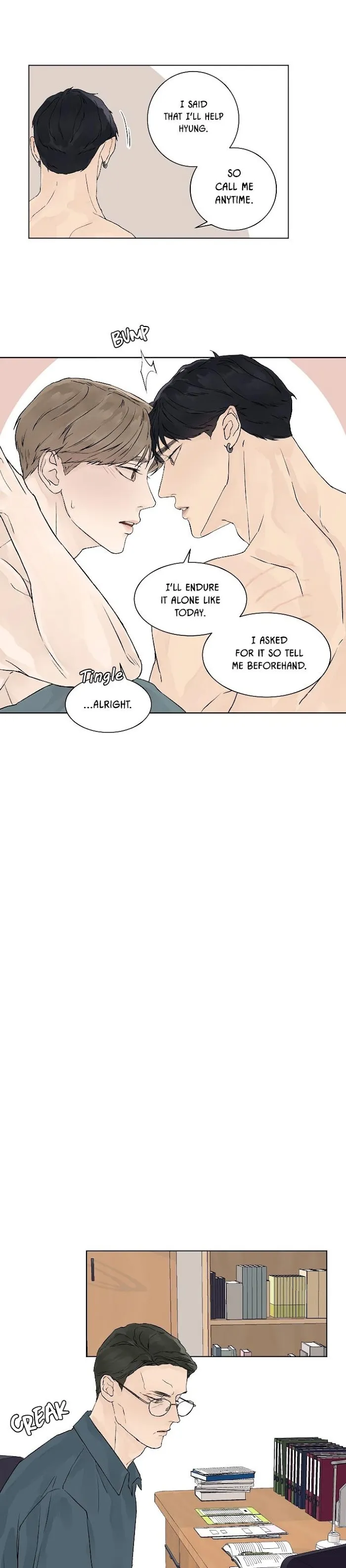 Heat And Love - Chapter 12 Page 12