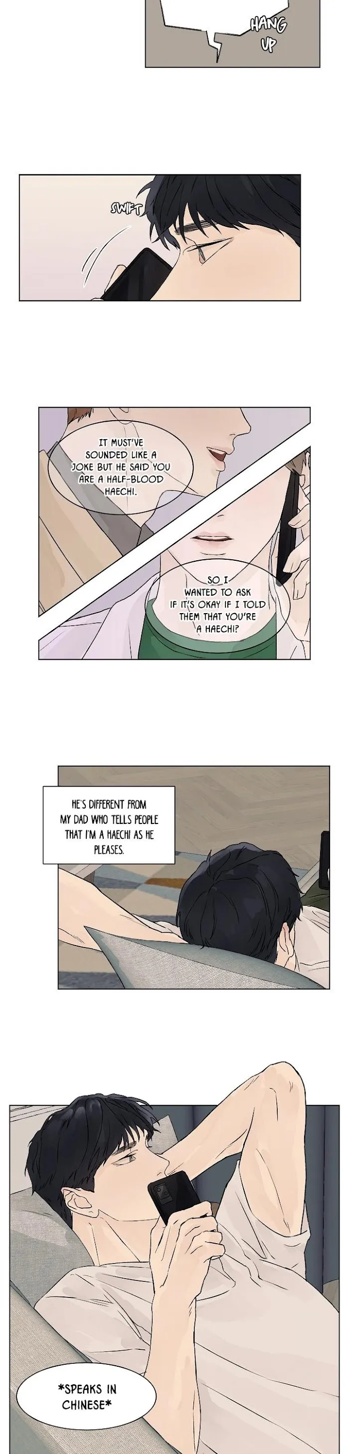 Heat And Love - Chapter 12 Page 18