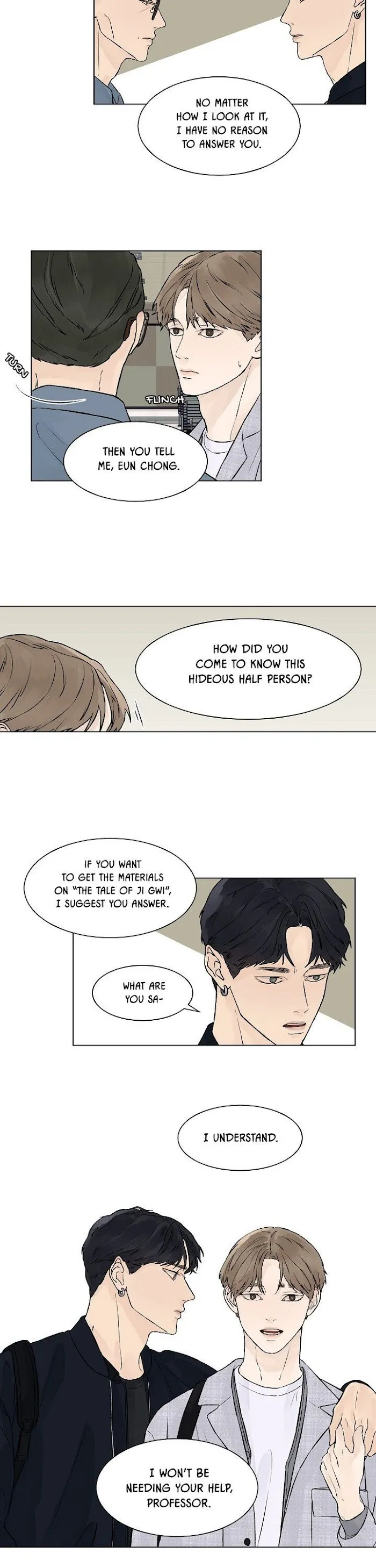 Heat And Love - Chapter 18 Page 11