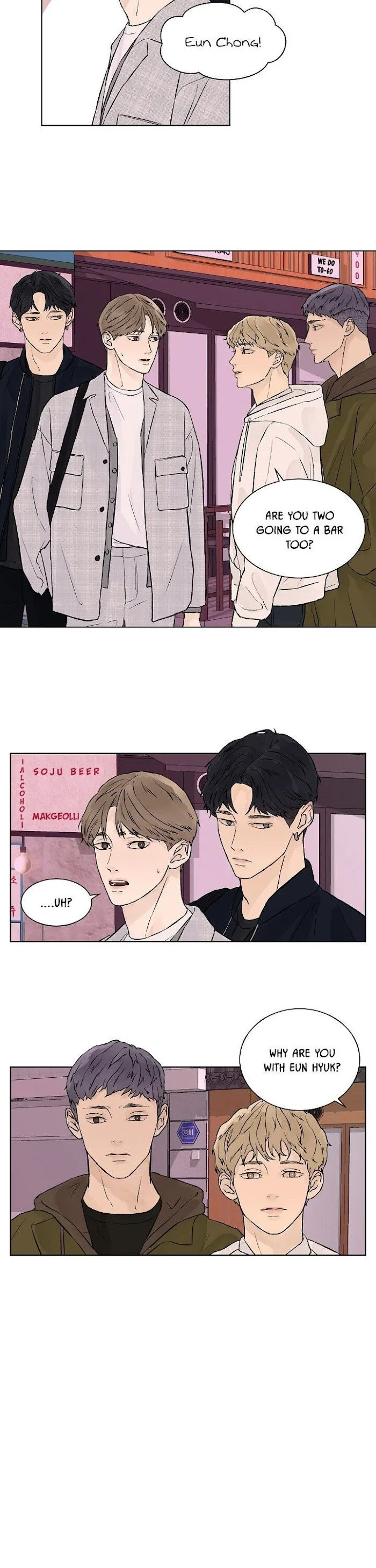 Heat And Love - Chapter 18 Page 17