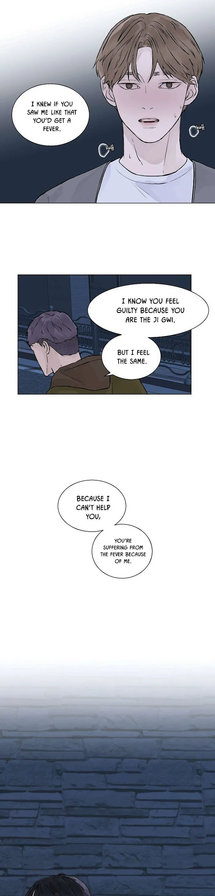 Heat And Love - Chapter 19 Page 10