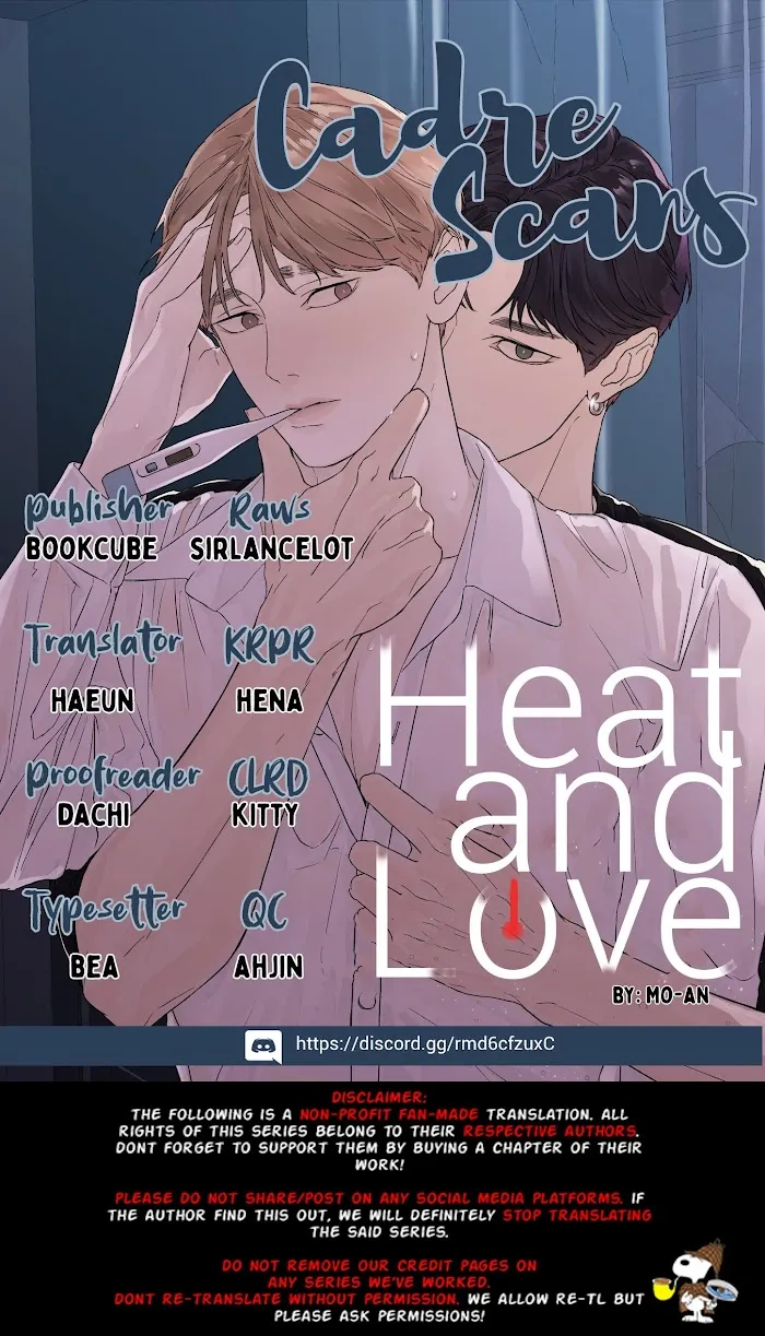 Heat And Love - Chapter 2 Page 1