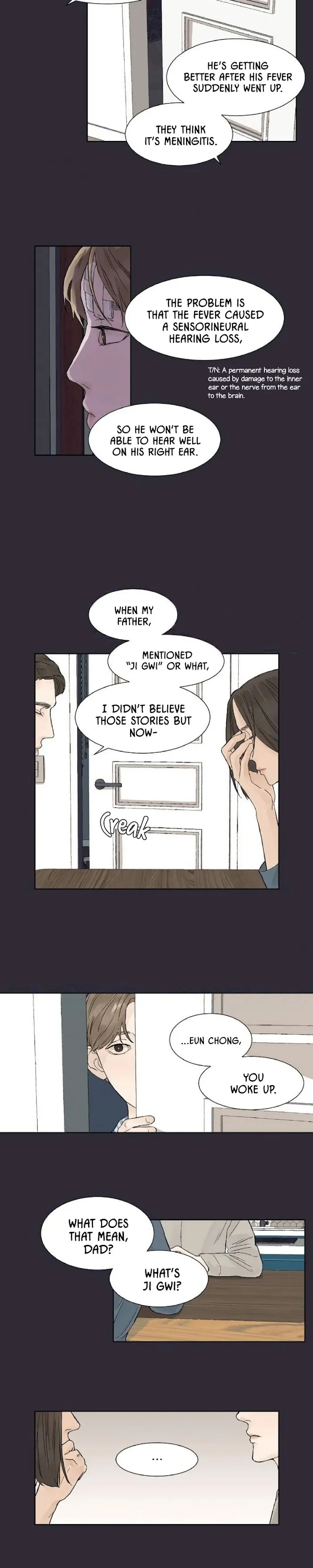 Heat And Love - Chapter 2 Page 12