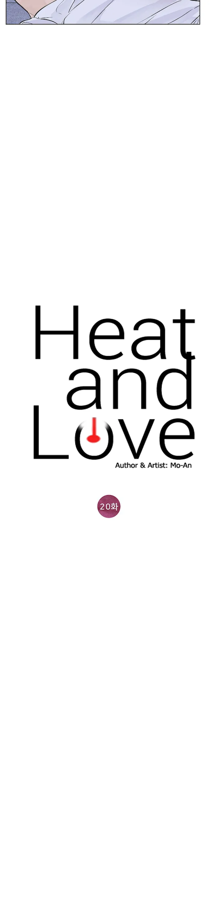 Heat And Love - Chapter 20 Page 5