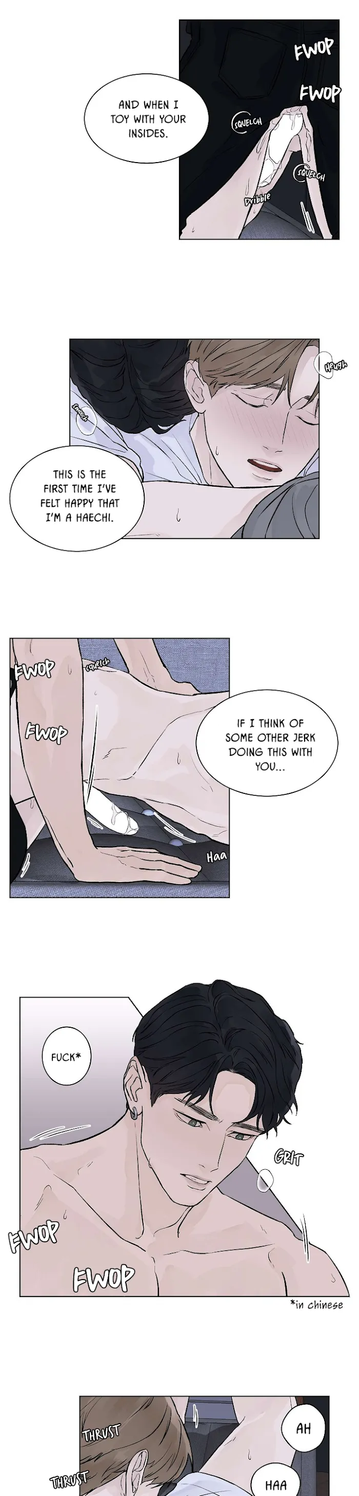 Heat And Love - Chapter 20 Page 10