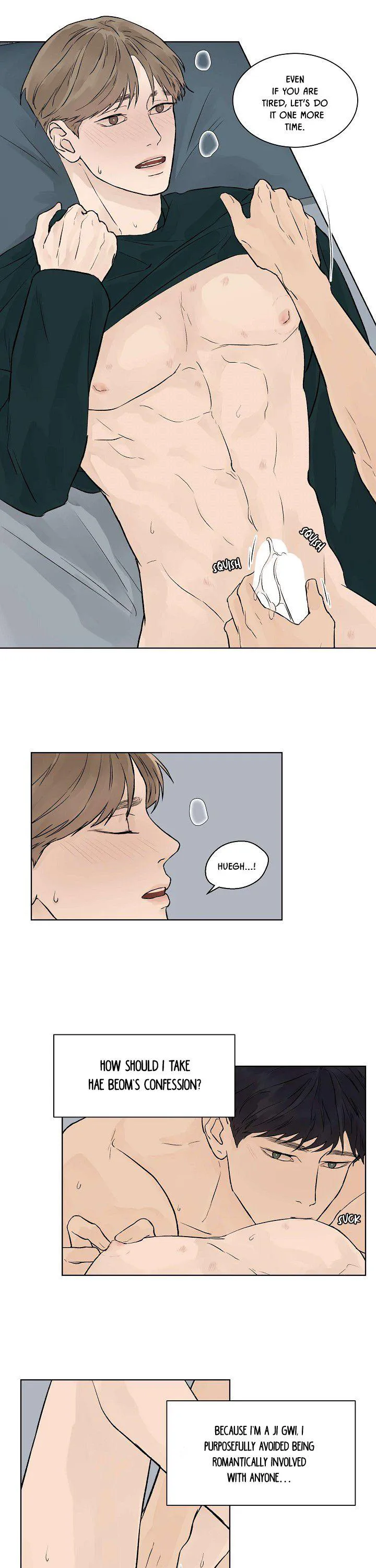 Heat And Love - Chapter 21 Page 14