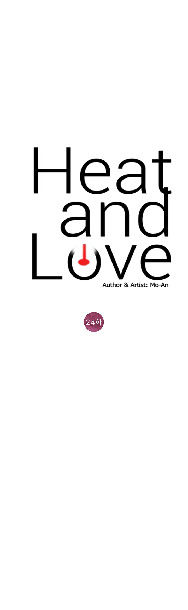 Heat And Love - Chapter 24 Page 5