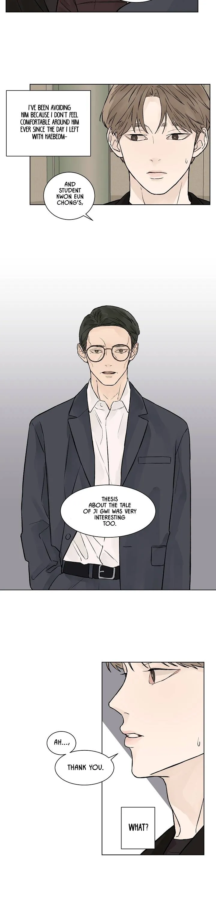 Heat And Love - Chapter 25 Page 12