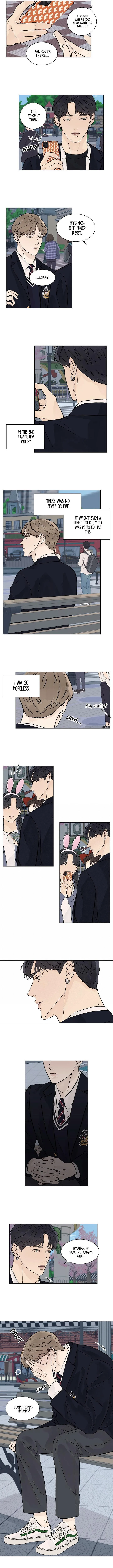 Heat And Love - Chapter 28 Page 6