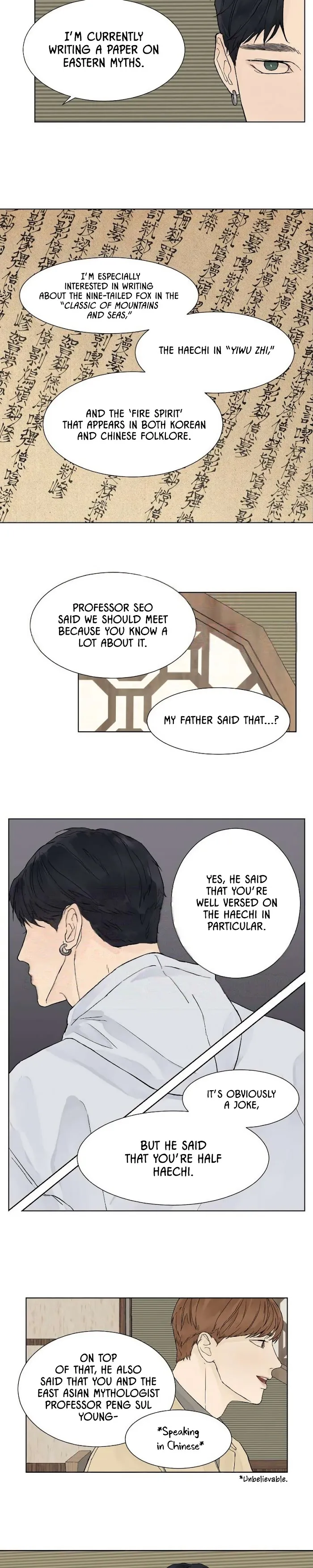 Heat And Love - Chapter 3 Page 10
