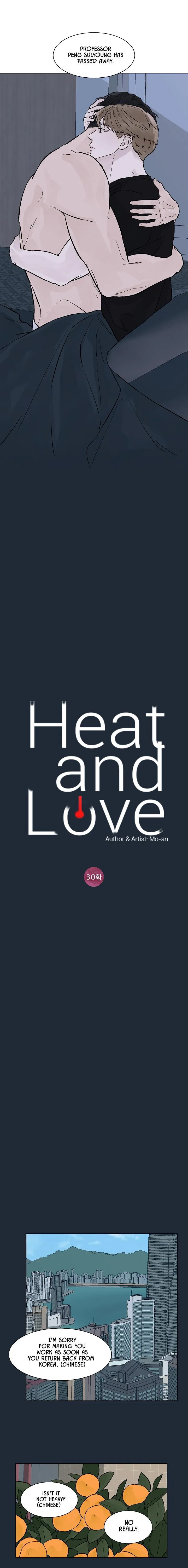 Heat And Love - Chapter 30 Page 6