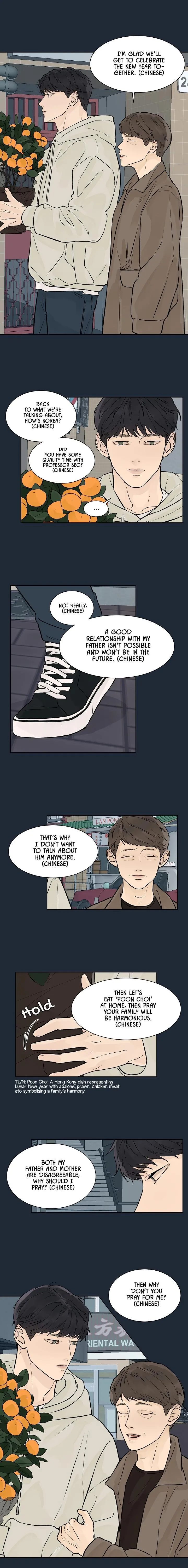 Heat And Love - Chapter 30 Page 7