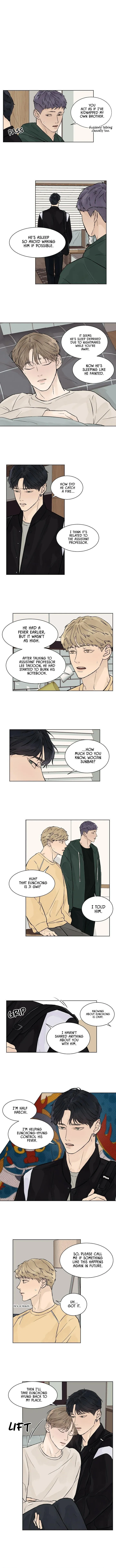 Heat And Love - Chapter 32 Page 3