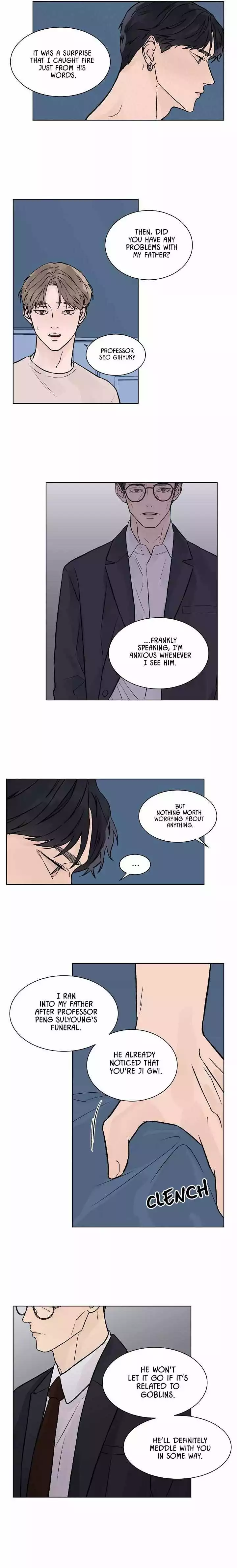 Heat And Love - Chapter 33 Page 11