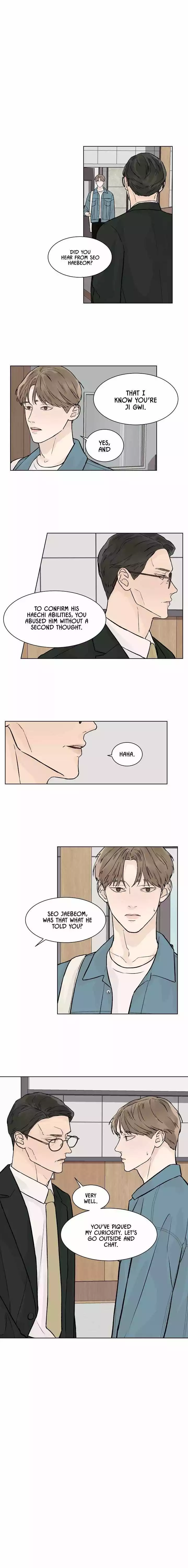 Heat And Love - Chapter 35 Page 4