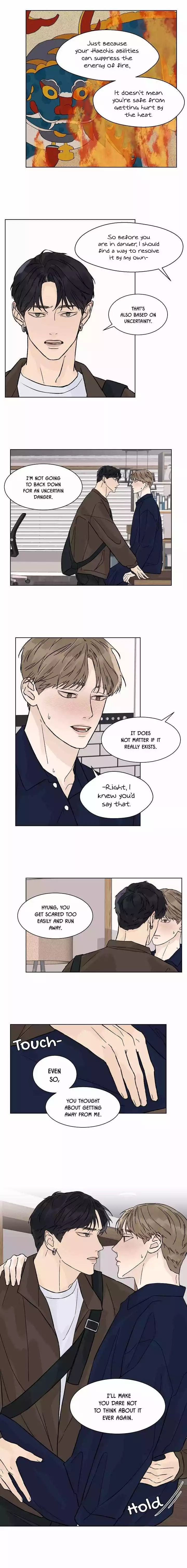 Heat And Love - Chapter 38 Page 6