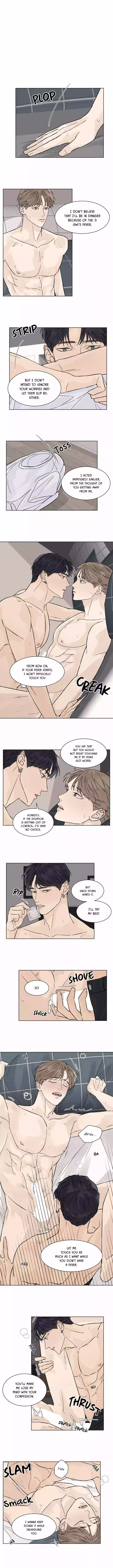 Heat And Love - Chapter 39 Page 4