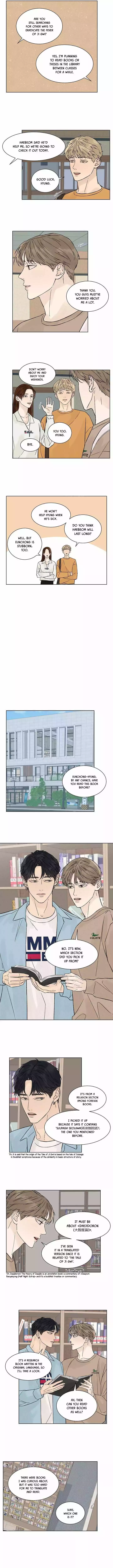 Heat And Love - Chapter 39 Page 7