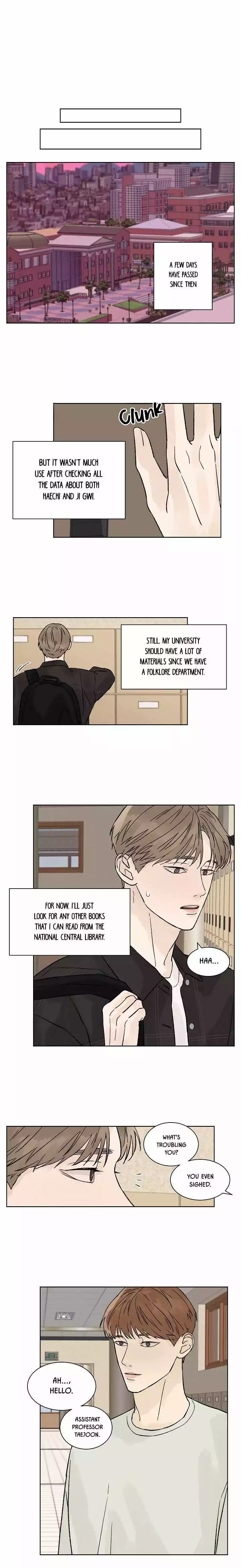 Heat And Love - Chapter 39 Page 9