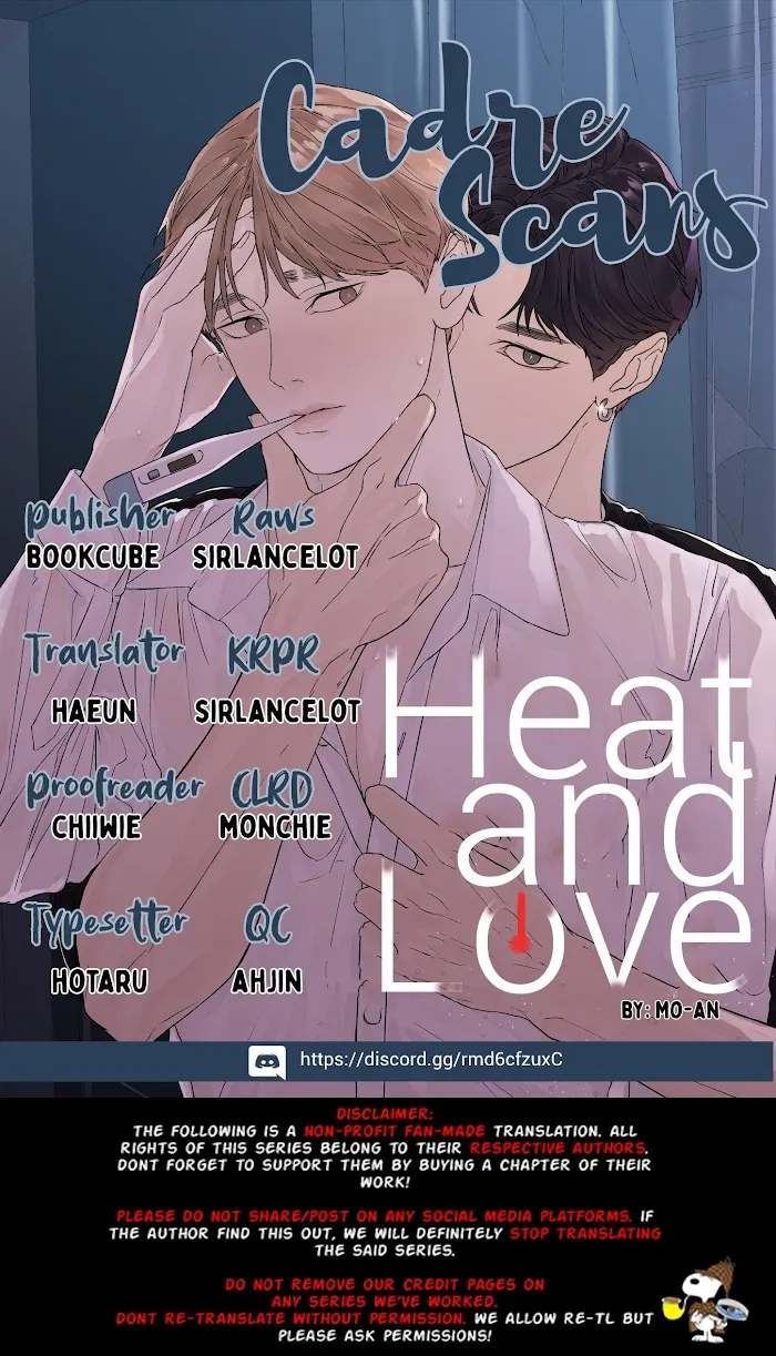Heat And Love - Chapter 4 Page 1