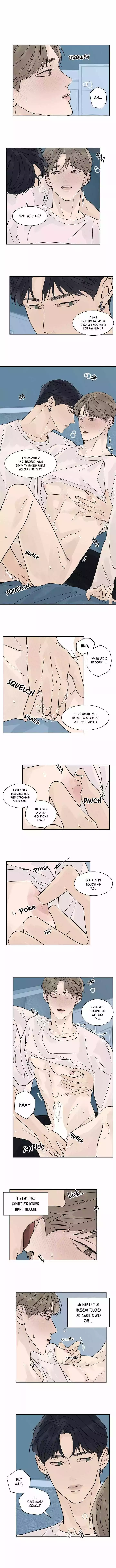 Heat And Love - Chapter 41 Page 6
