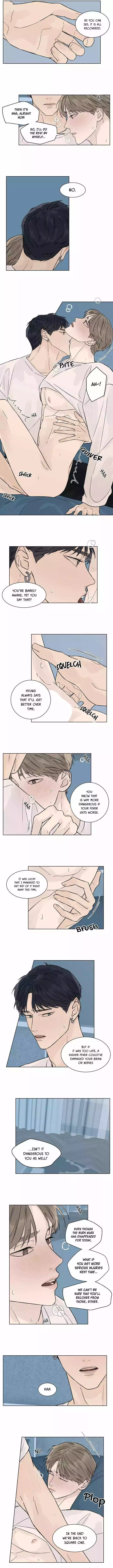 Heat And Love - Chapter 41 Page 7