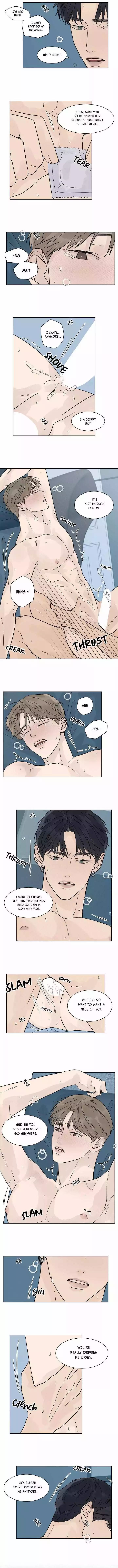 Heat And Love - Chapter 42 Page 7