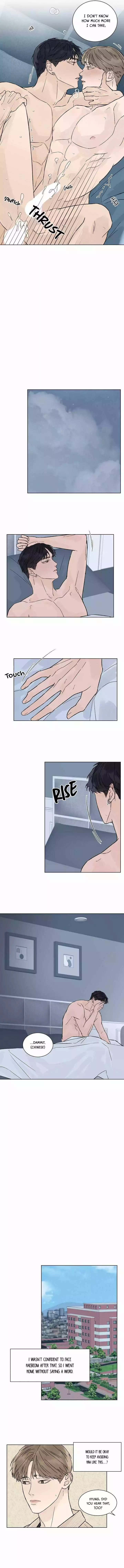 Heat And Love - Chapter 42 Page 8