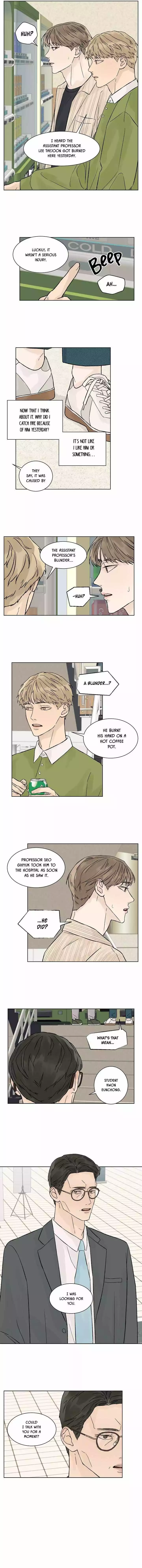 Heat And Love - Chapter 42 Page 9