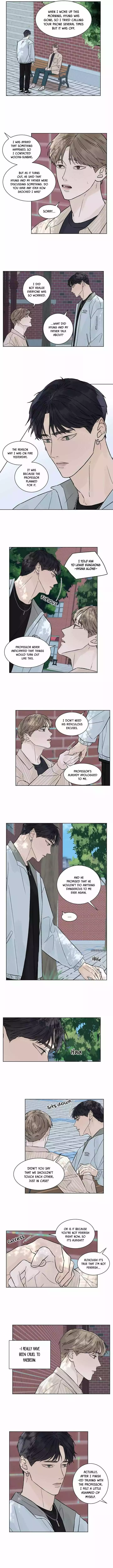 Heat And Love - Chapter 43 Page 7