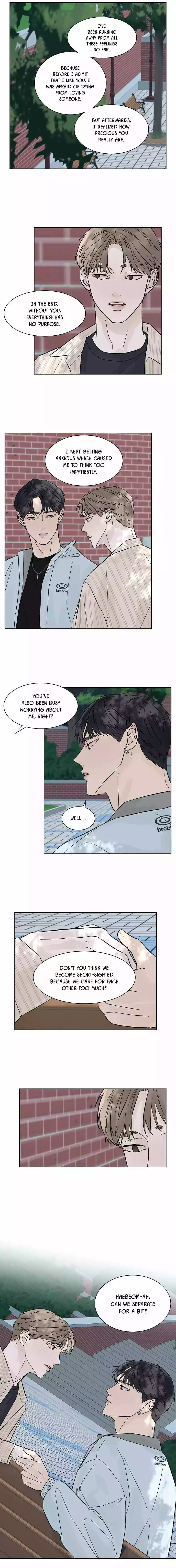 Heat And Love - Chapter 43 Page 8