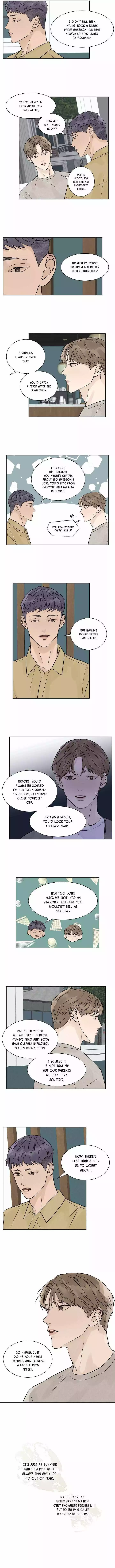 Heat And Love - Chapter 44 Page 7