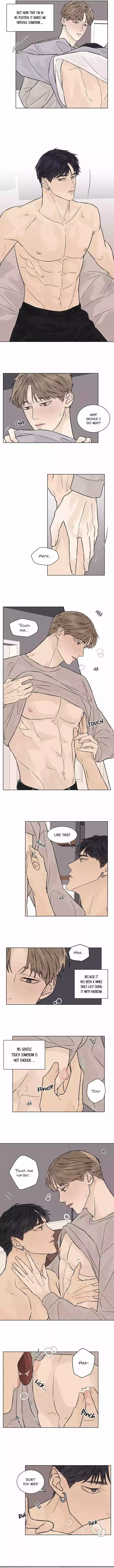 Heat And Love - Chapter 45 Page 7