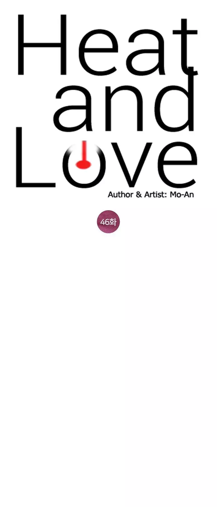 Heat And Love - Chapter 46 Page 4