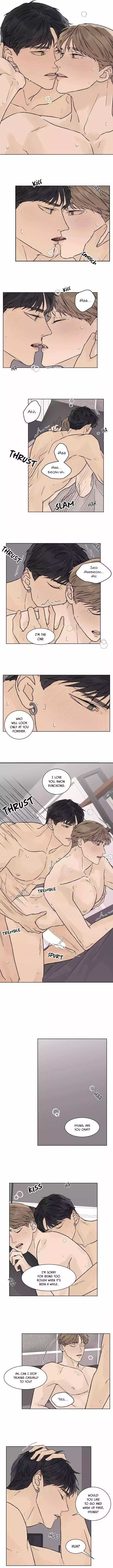 Heat And Love - Chapter 46 Page 12