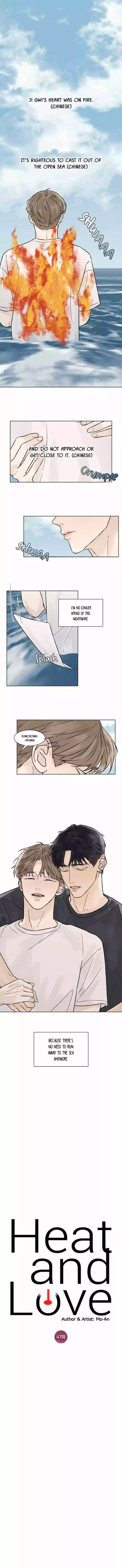 Heat And Love - Chapter 47 Page 4