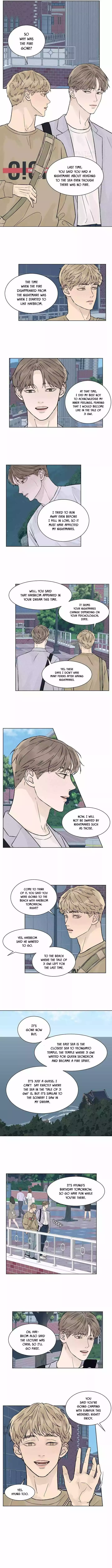 Heat And Love - Chapter 47 Page 5