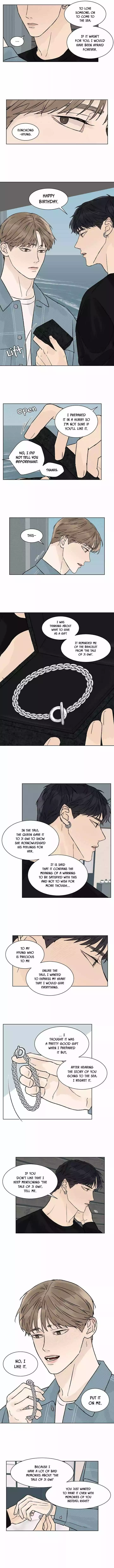 Heat And Love - Chapter 47 Page 8